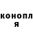 Конопля AK-47 Evgeny Vakhrushev