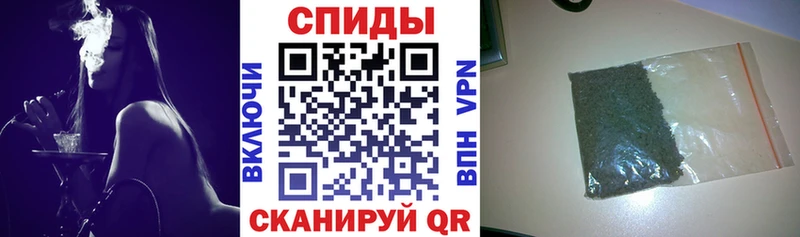 Купить закладки  Арамиль  БУТИРАТ 1.4BDO 