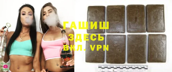 твердый Одинцово