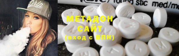 стаф Алексеевка