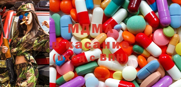 мефедрон VHQ Алзамай