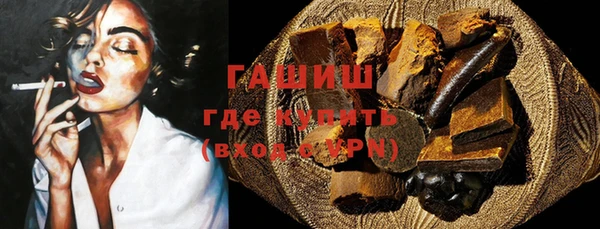 кокаин перу Березники