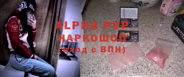 твердый Одинцово