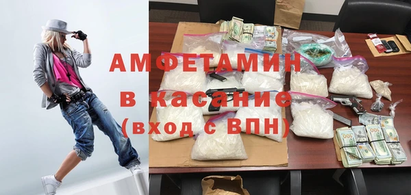 мефедрон VHQ Алзамай