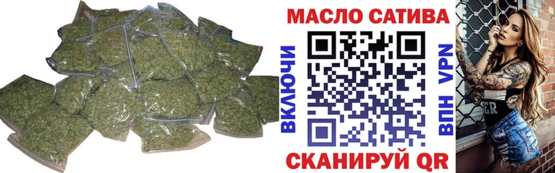 ТГК Wax  Купить где  Арамиль 