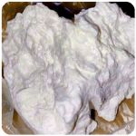 Кокаин Боливия Cocaine Bolivia  VHQ 97,1% в Арамиле
