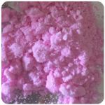 Кокаин Венесуэла  розовый  (Cocaine Venezuela)  VHQ 98.9%  в Арамиле